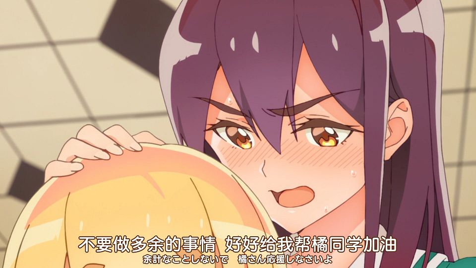 [Nekomoe kissaten][Watashi no Yuri wa Oshigoto Desu!][08][1080p][JPSC].mp4_snapshot_16.19.767