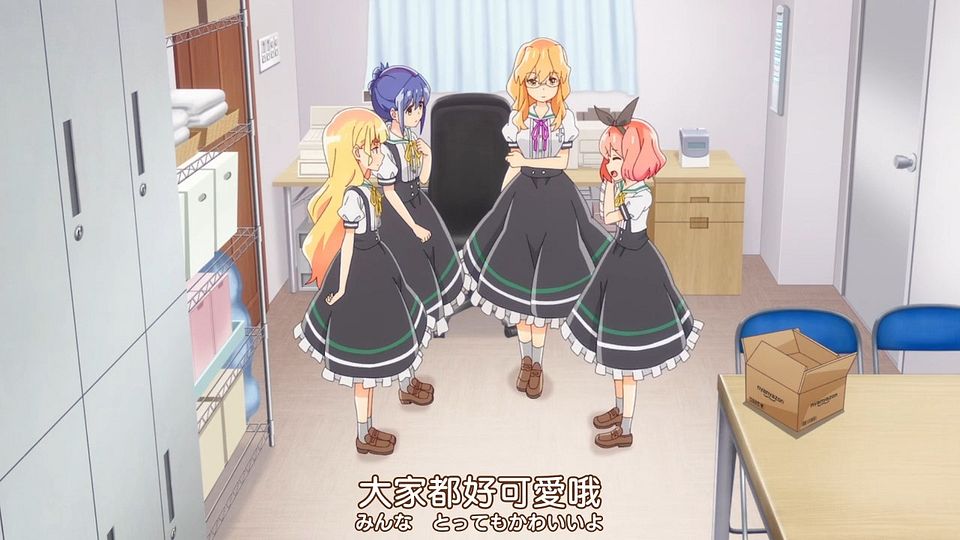 [Nekomoe kissaten][Watashi no Yuri wa Oshigoto Desu!][12][720p][JPTC].mp4_snapshot_02.35.372