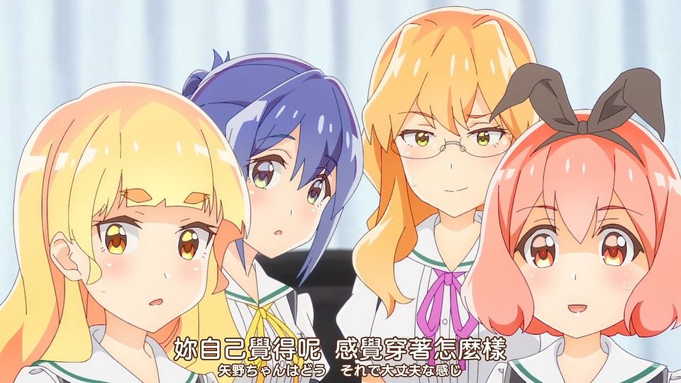 [Nekomoe kissaten][Watashi no Yuri wa Oshigoto Desu!][12][720p][JPTC].mp4_snapshot_03.59.752