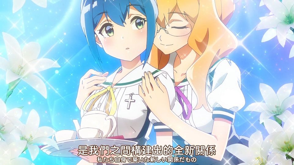 [Nekomoe kissaten][Watashi no Yuri wa Oshigoto Desu!][12][720p][JPTC].mp4_snapshot_06.39.412