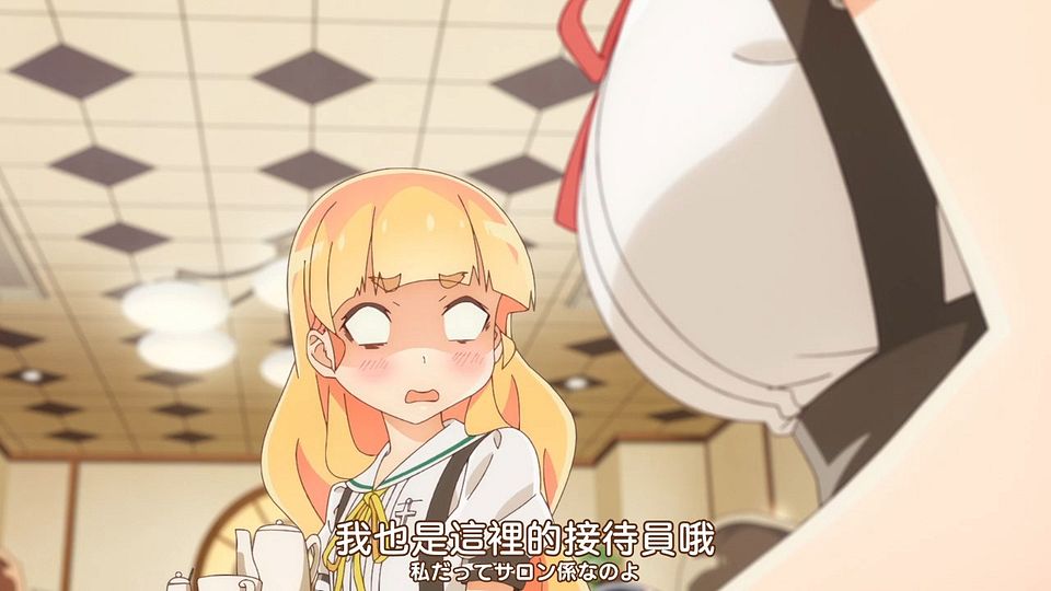 [Nekomoe kissaten][Watashi no Yuri wa Oshigoto Desu!][12][720p][JPTC].mp4_snapshot_07.14.262