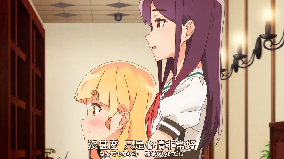 [Nekomoe kissaten][Watashi no Yuri wa Oshigoto Desu!][12][720p][JPTC].mp4_snapshot_08.33.200