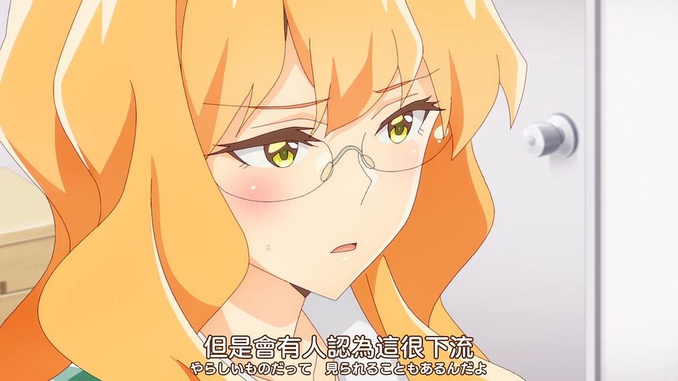 [Nekomoe kissaten][Watashi no Yuri wa Oshigoto Desu!][12][720p][JPTC].mp4_snapshot_09.28.135