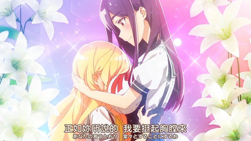 [Nekomoe kissaten][Watashi no Yuri wa Oshigoto Desu!][12][720p][JPTC].mp4_snapshot_11.14.475