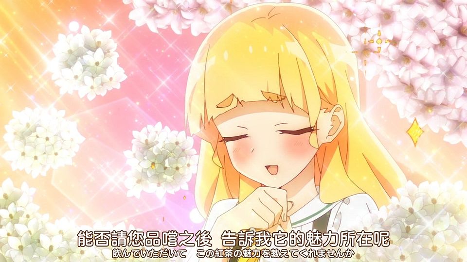 [Nekomoe kissaten][Watashi no Yuri wa Oshigoto Desu!][12][720p][JPTC].mp4_snapshot_17.34.094
