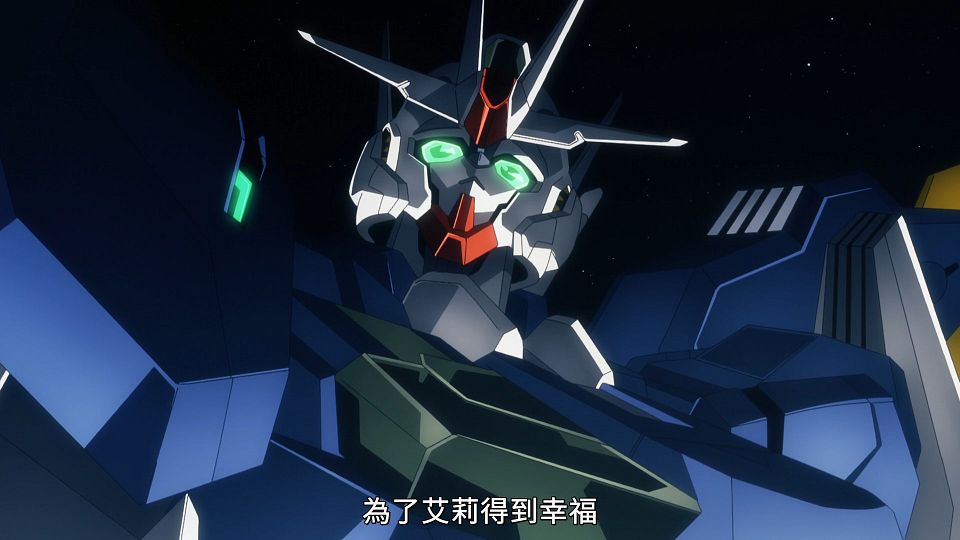 [POPGO][Mobile_Suit_Gundam_The_Witch_from_Mercury][16][1080p][AVC][CHT](5A8AC249).mp4_snapshot_00.28.736