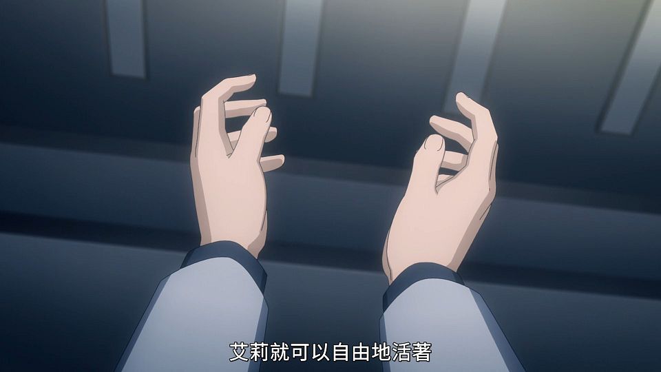 [POPGO][Mobile_Suit_Gundam_The_Witch_from_Mercury][16][1080p][AVC][CHT](5A8AC249).mp4_snapshot_01.18.837