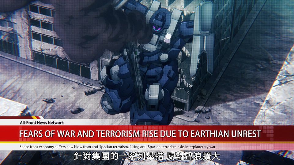 [POPGO][Mobile_Suit_Gundam_The_Witch_from_Mercury][16][1080p][AVC][CHT](5A8AC249).mp4_snapshot_04.17.179