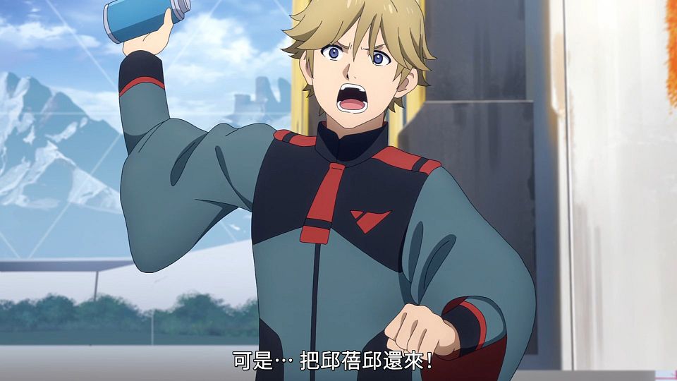 [POPGO][Mobile_Suit_Gundam_The_Witch_from_Mercury][16][1080p][AVC][CHT](5A8AC249).mp4_snapshot_08.01.352