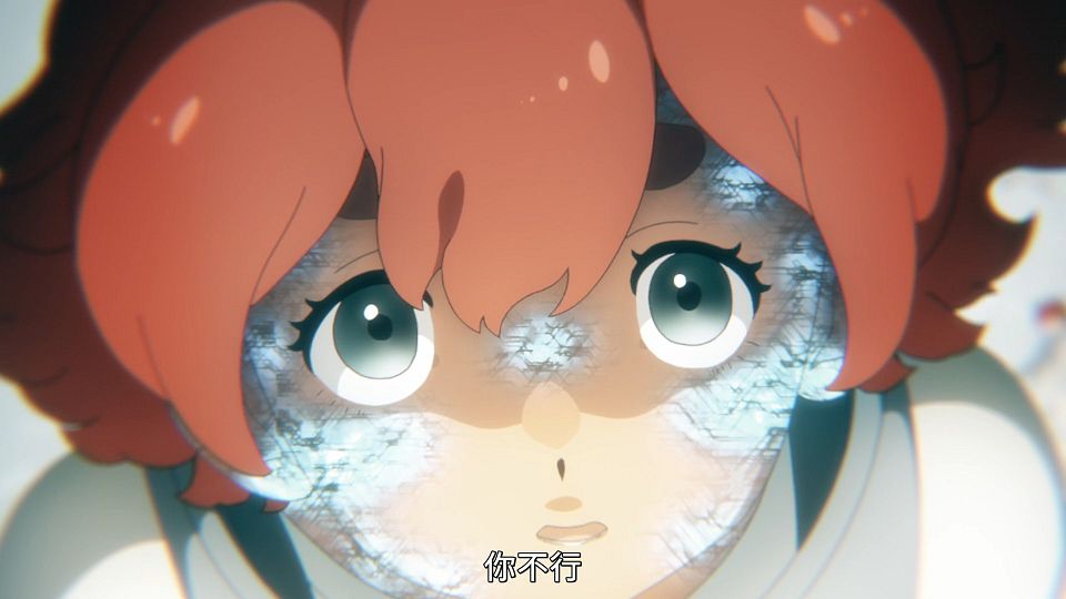 [POPGO][Mobile_Suit_Gundam_The_Witch_from_Mercury][16][1080p][AVC][CHT](5A8AC249).mp4_snapshot_15.37.931