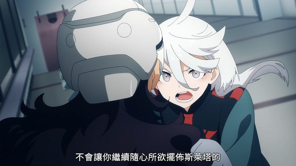 [POPGO][Mobile_Suit_Gundam_The_Witch_from_Mercury][16][1080p][AVC][CHT](5A8AC249).mp4_snapshot_20.19.605
