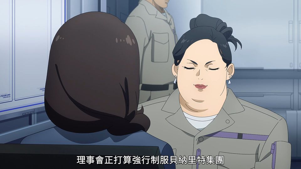 [POPGO][Mobile_Suit_Gundam_The_Witch_from_Mercury][19][1080p][AVC][CHT](2A06F908).mp4_snapshot_05.50.266