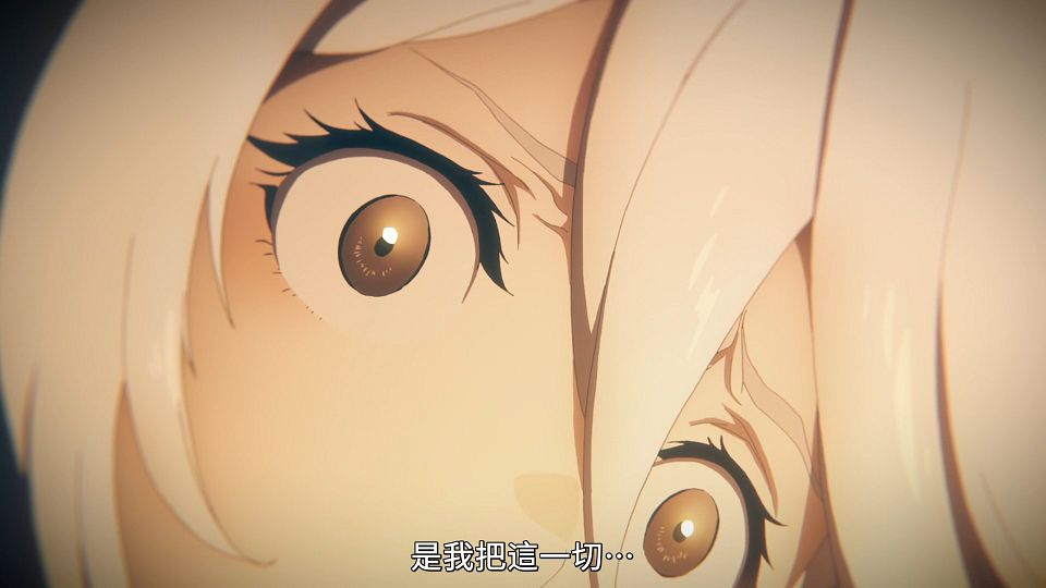 [POPGO][Mobile_Suit_Gundam_The_Witch_from_Mercury][20][1080p][AVC][CHT](9CF7180B).mp4_snapshot_00.17.803