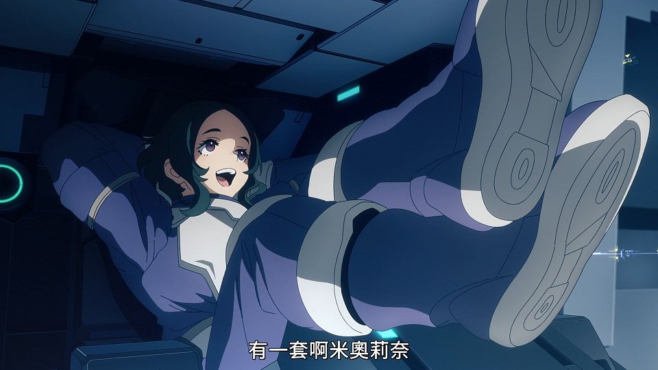 [POPGO][Mobile_Suit_Gundam_The_Witch_from_Mercury][20][1080p][AVC][CHT](9CF7180B).mp4_snapshot_01.02.748