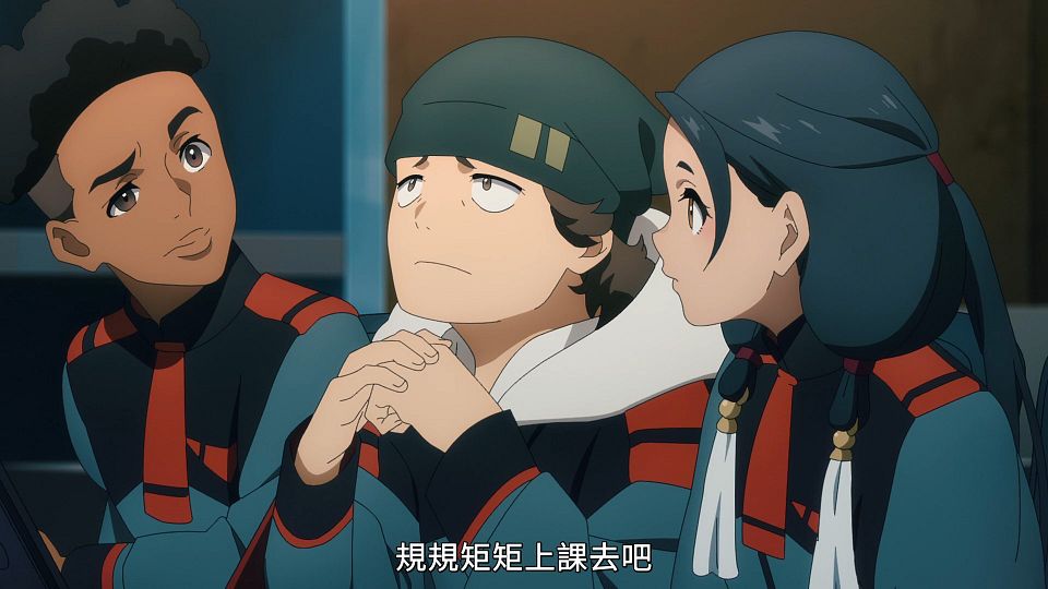 [POPGO][Mobile_Suit_Gundam_The_Witch_from_Mercury][20][1080p][AVC][CHT](9CF7180B).mp4_snapshot_03.43.908