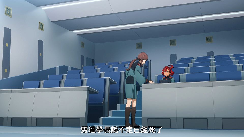 [POPGO][Mobile_Suit_Gundam_The_Witch_from_Mercury][20][1080p][AVC][CHT](9CF7180B).mp4_snapshot_04.32.091