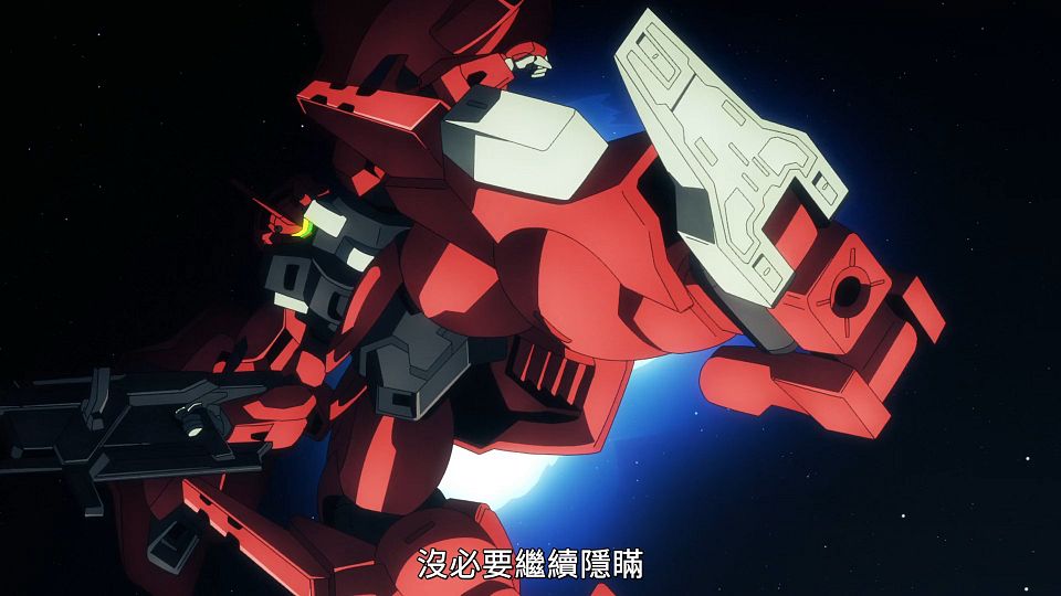 [POPGO][Mobile_Suit_Gundam_The_Witch_from_Mercury][20][1080p][AVC][CHT](9CF7180B).mp4_snapshot_06.28.105