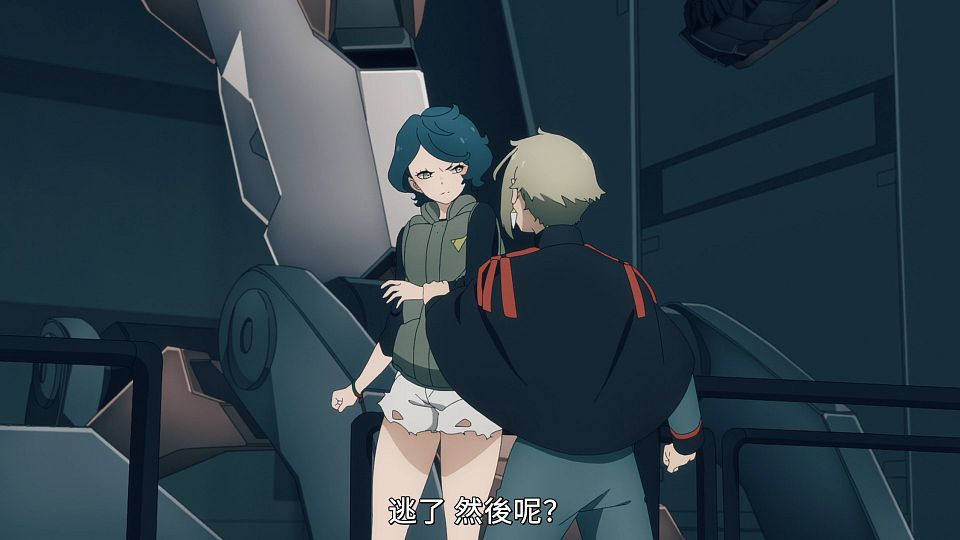[POPGO][Mobile_Suit_Gundam_The_Witch_from_Mercury][20][1080p][AVC][CHT](9CF7180B).mp4_snapshot_07.31.672