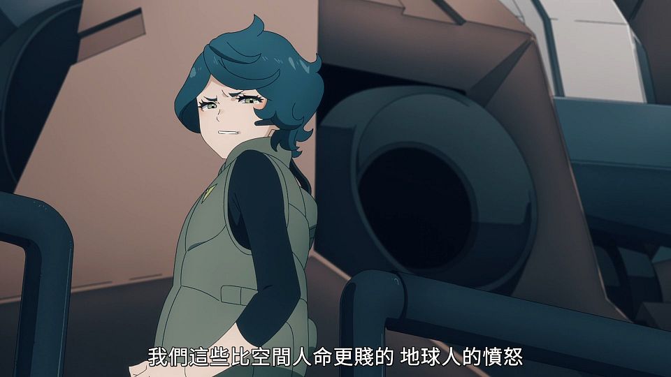 [POPGO][Mobile_Suit_Gundam_The_Witch_from_Mercury][20][1080p][AVC][CHT](9CF7180B).mp4_snapshot_07.48.602
