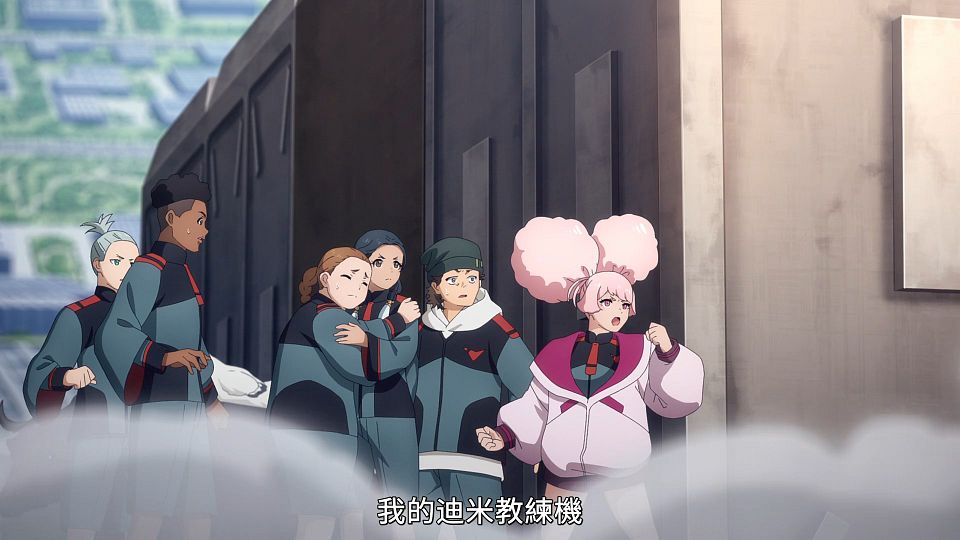 [POPGO][Mobile_Suit_Gundam_The_Witch_from_Mercury][20][1080p][AVC][CHT](9CF7180B).mp4_snapshot_09.12.790