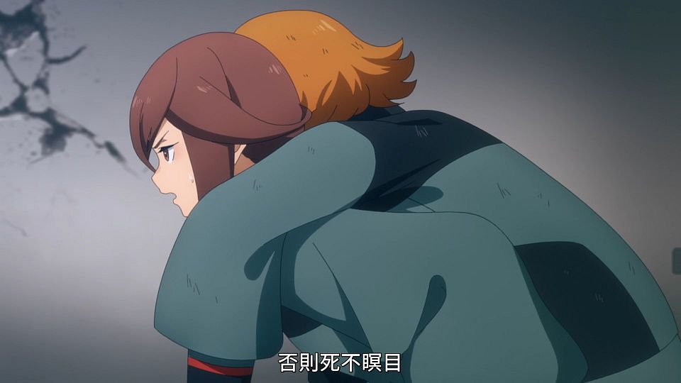 [POPGO][Mobile_Suit_Gundam_The_Witch_from_Mercury][20][1080p][AVC][CHT](9CF7180B).mp4_snapshot_09.49.649