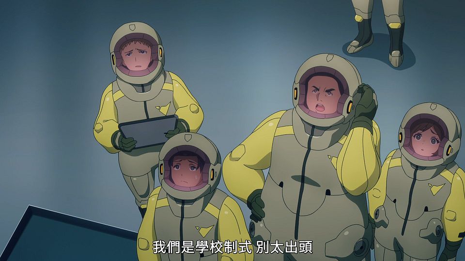 [POPGO][Mobile_Suit_Gundam_The_Witch_from_Mercury][20][1080p][AVC][CHT](9CF7180B).mp4_snapshot_11.59.419