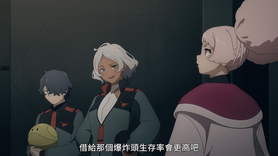[POPGO][Mobile_Suit_Gundam_The_Witch_from_Mercury][20][1080p][AVC][CHT](9CF7180B).mp4_snapshot_12.54.542