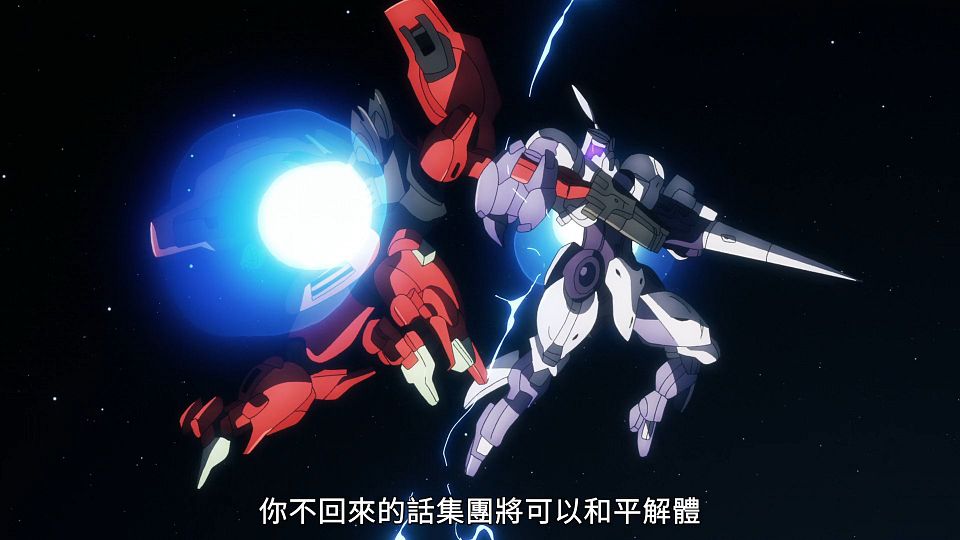 [POPGO][Mobile_Suit_Gundam_The_Witch_from_Mercury][20][1080p][AVC][CHT](9CF7180B).mp4_snapshot_14.59.435