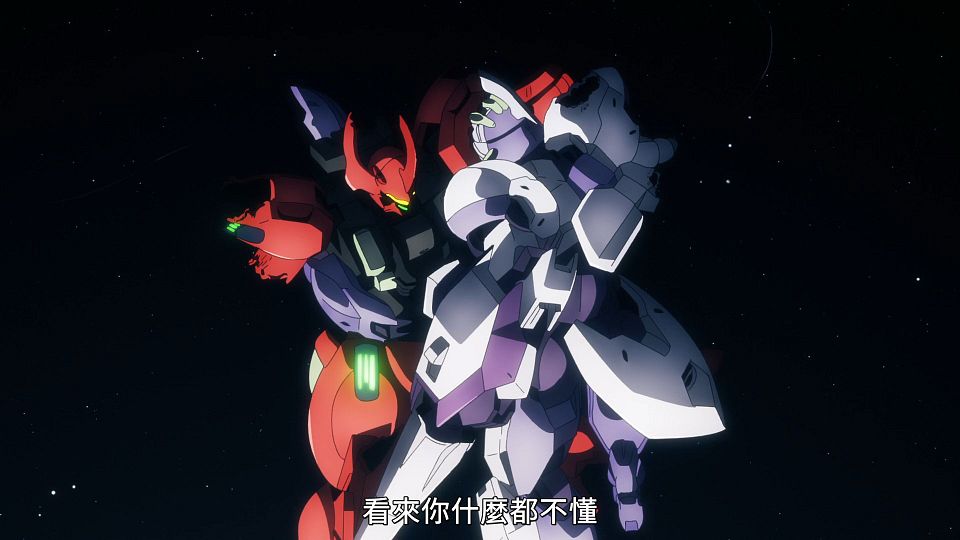 [POPGO][Mobile_Suit_Gundam_The_Witch_from_Mercury][20][1080p][AVC][CHT](9CF7180B).mp4_snapshot_16.37.559