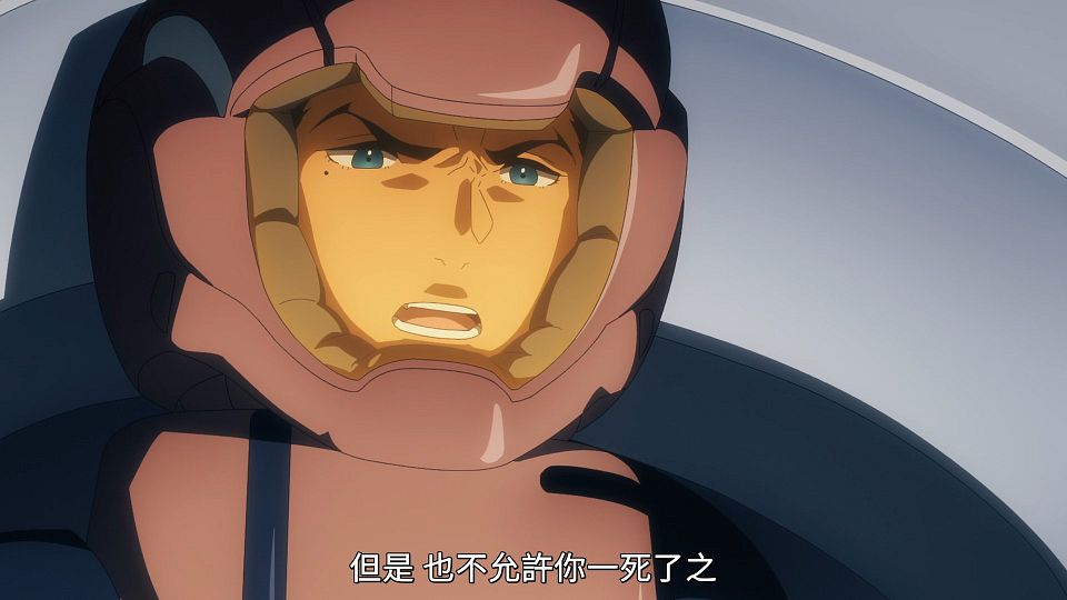 [POPGO][Mobile_Suit_Gundam_The_Witch_from_Mercury][20][1080p][AVC][CHT](9CF7180B).mp4_snapshot_17.12.744