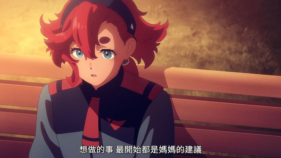 [POPGO][Mobile_Suit_Gundam_The_Witch_from_Mercury][22][1080p][AVC][CHT](C0B2F560).mp4_snapshot_04.59.845