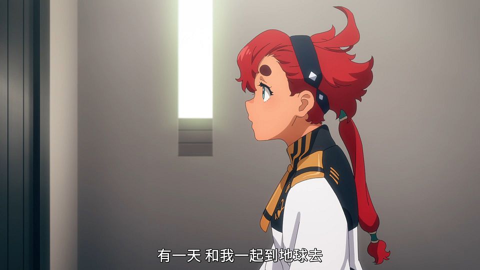[POPGO][Mobile_Suit_Gundam_The_Witch_from_Mercury][22][1080p][AVC][CHT](C0B2F560).mp4_snapshot_10.22.527