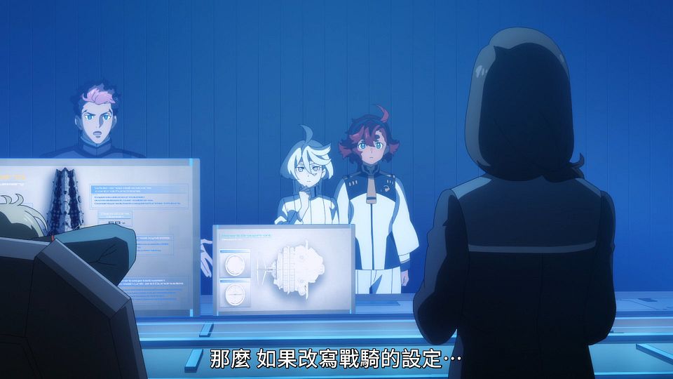 [POPGO][Mobile_Suit_Gundam_The_Witch_from_Mercury][22][1080p][AVC][CHT](C0B2F560).mp4_snapshot_14.01.183