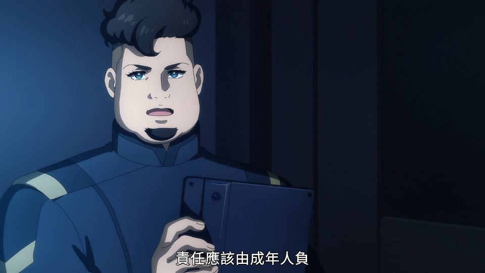 [POPGO][Mobile_Suit_Gundam_The_Witch_from_Mercury][22][1080p][AVC][CHT](C0B2F560).mp4_snapshot_15.12.066