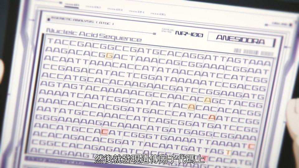 [POPGO][Mobile_Suit_Gundam_The_Witch_from_Mercury][22][1080p][AVC][CHT](C0B2F560).mp4_snapshot_16.57.929