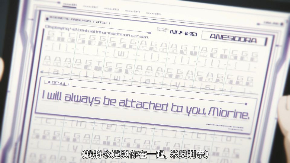[POPGO][Mobile_Suit_Gundam_The_Witch_from_Mercury][22][1080p][AVC][CHT](C0B2F560).mp4_snapshot_17.01.563