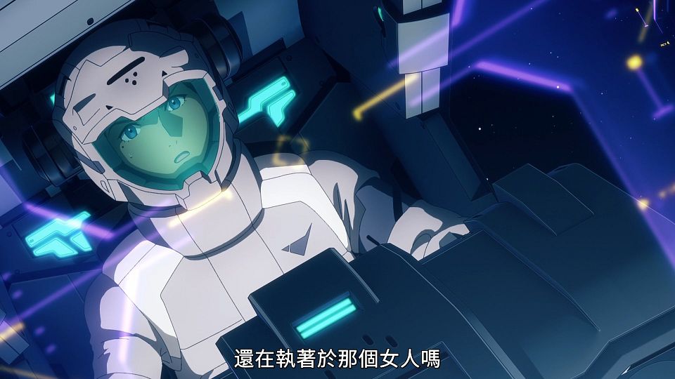 [POPGO][Mobile_Suit_Gundam_The_Witch_from_Mercury][22][1080p][AVC][CHT](C0B2F560).mp4_snapshot_21.17.277