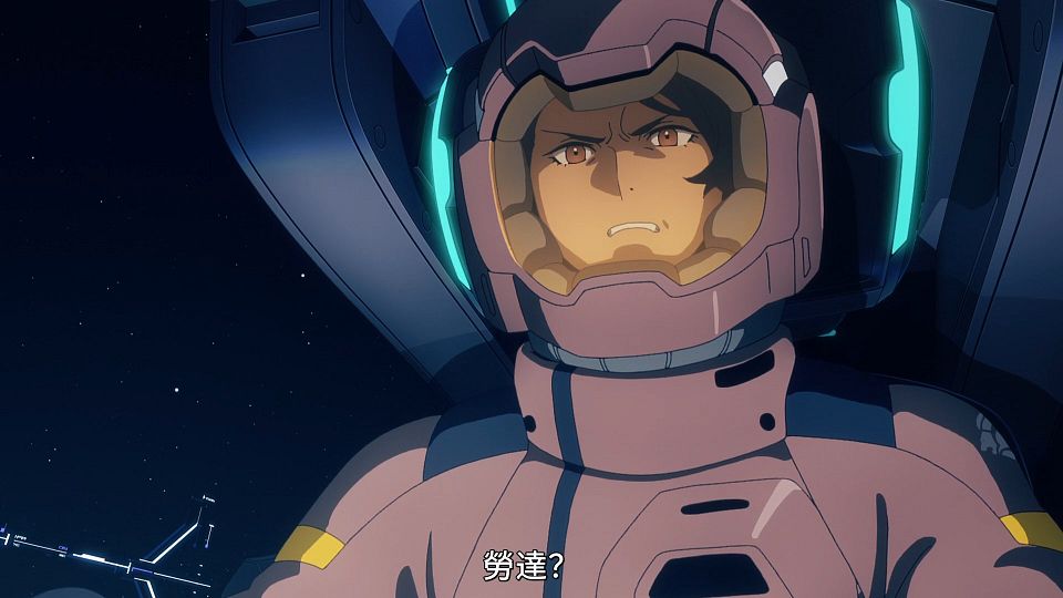 [POPGO][Mobile_Suit_Gundam_The_Witch_from_Mercury][22][1080p][AVC][CHT](C0B2F560).mp4_snapshot_21.20.956