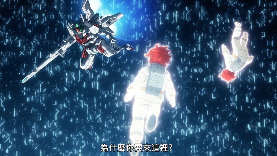 [POPGO][Mobile_Suit_Gundam_The_Witch_from_Mercury][23][1080p][AVC][CHT](1212C831).mp4_snapshot_00.40.031