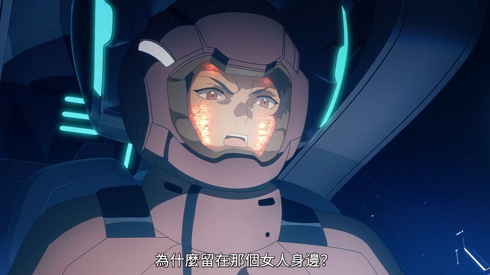 [POPGO][Mobile_Suit_Gundam_The_Witch_from_Mercury][23][1080p][AVC][CHT](1212C831).mp4_snapshot_01.19.719