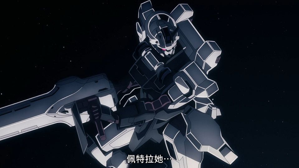 [POPGO][Mobile_Suit_Gundam_The_Witch_from_Mercury][23][1080p][AVC][CHT](1212C831).mp4_snapshot_01.26.470