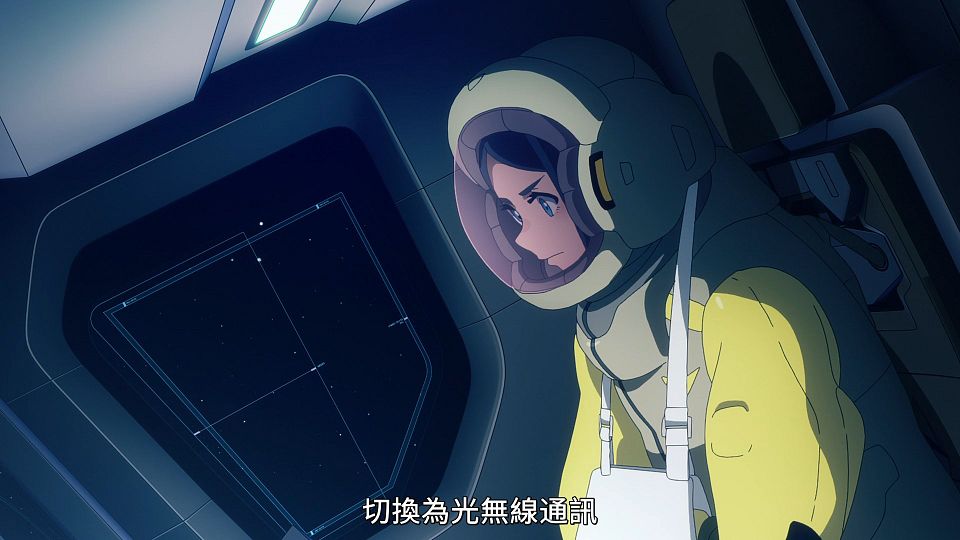 [POPGO][Mobile_Suit_Gundam_The_Witch_from_Mercury][23][1080p][AVC][CHT](1212C831).mp4_snapshot_02.01.094