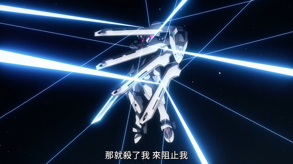 [POPGO][Mobile_Suit_Gundam_The_Witch_from_Mercury][23][1080p][AVC][CHT](1212C831).mp4_snapshot_04.36.606