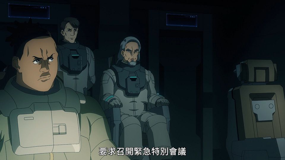 [POPGO][Mobile_Suit_Gundam_The_Witch_from_Mercury][23][1080p][AVC][CHT](1212C831).mp4_snapshot_06.08.868