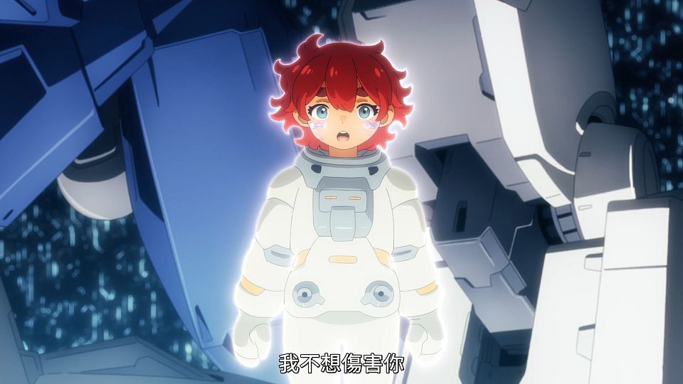[POPGO][Mobile_Suit_Gundam_The_Witch_from_Mercury][23][1080p][AVC][CHT](1212C831).mp4_snapshot_06.42.760