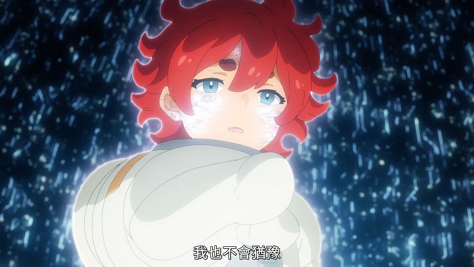 [POPGO][Mobile_Suit_Gundam_The_Witch_from_Mercury][23][1080p][AVC][CHT](1212C831).mp4_snapshot_08.18.719