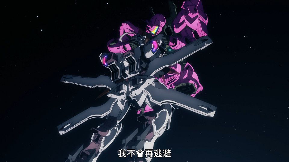 [POPGO][Mobile_Suit_Gundam_The_Witch_from_Mercury][23][1080p][AVC][CHT](1212C831).mp4_snapshot_13.28.555