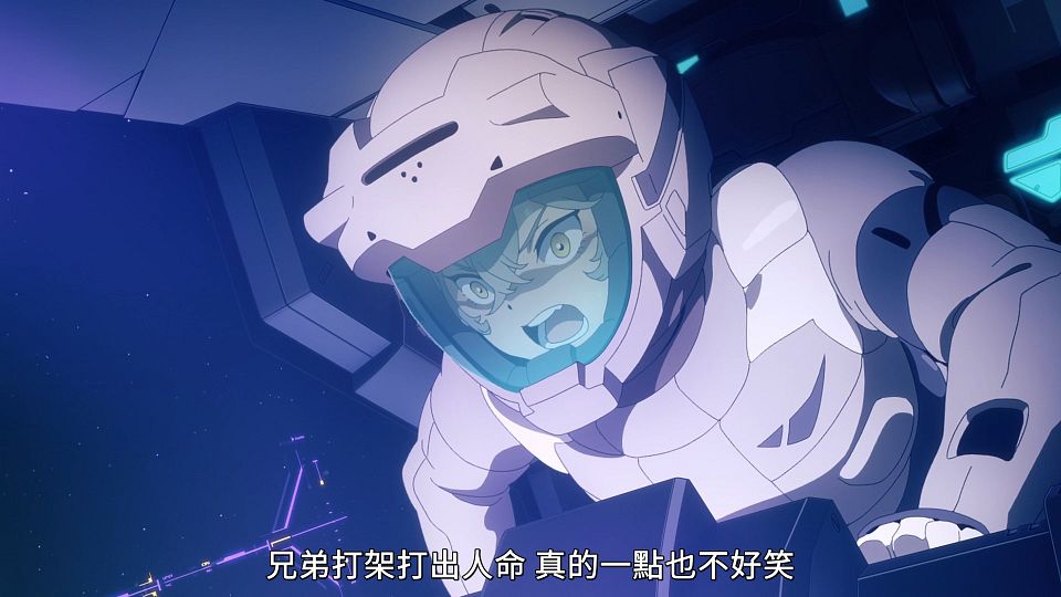 [POPGO][Mobile_Suit_Gundam_The_Witch_from_Mercury][23][1080p][AVC][CHT](1212C831).mp4_snapshot_14.00.718