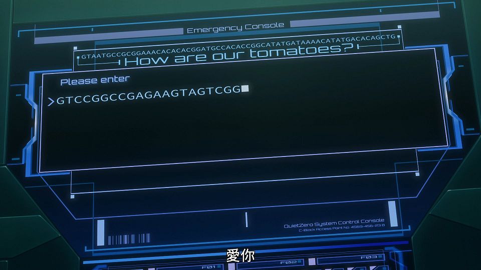 [POPGO][Mobile_Suit_Gundam_The_Witch_from_Mercury][23][1080p][AVC][CHT](1212C831).mp4_snapshot_17.44.609