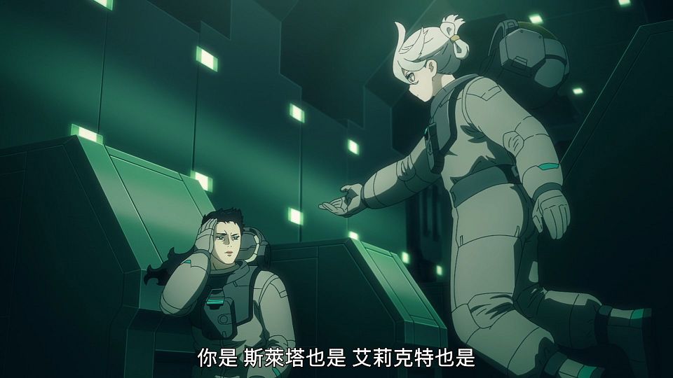 [POPGO][Mobile_Suit_Gundam_The_Witch_from_Mercury][23][1080p][AVC][CHT](1212C831).mp4_snapshot_19.35.886